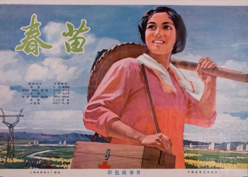 贝勒大学学位证电子图